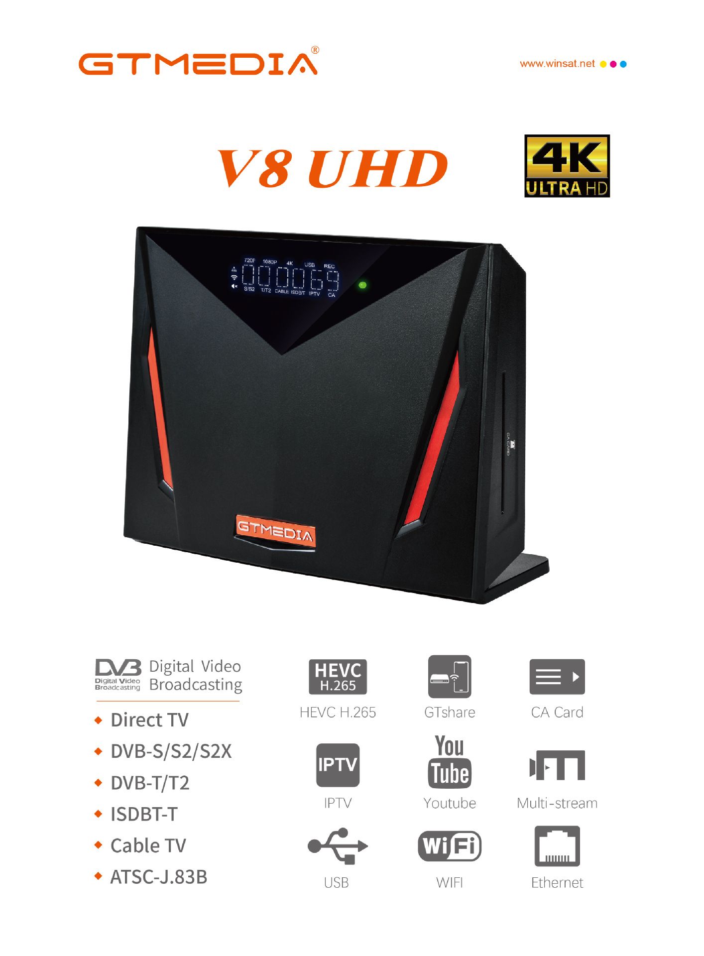 GTMEDIA-V8-UHD-DVB-S2-T2-Satellite-Receiver-4K-H265-VP9-T2-MI-DVB-S-DVBT-ISDB-T-CableJ83AC-ATSC-CJ83-1757733