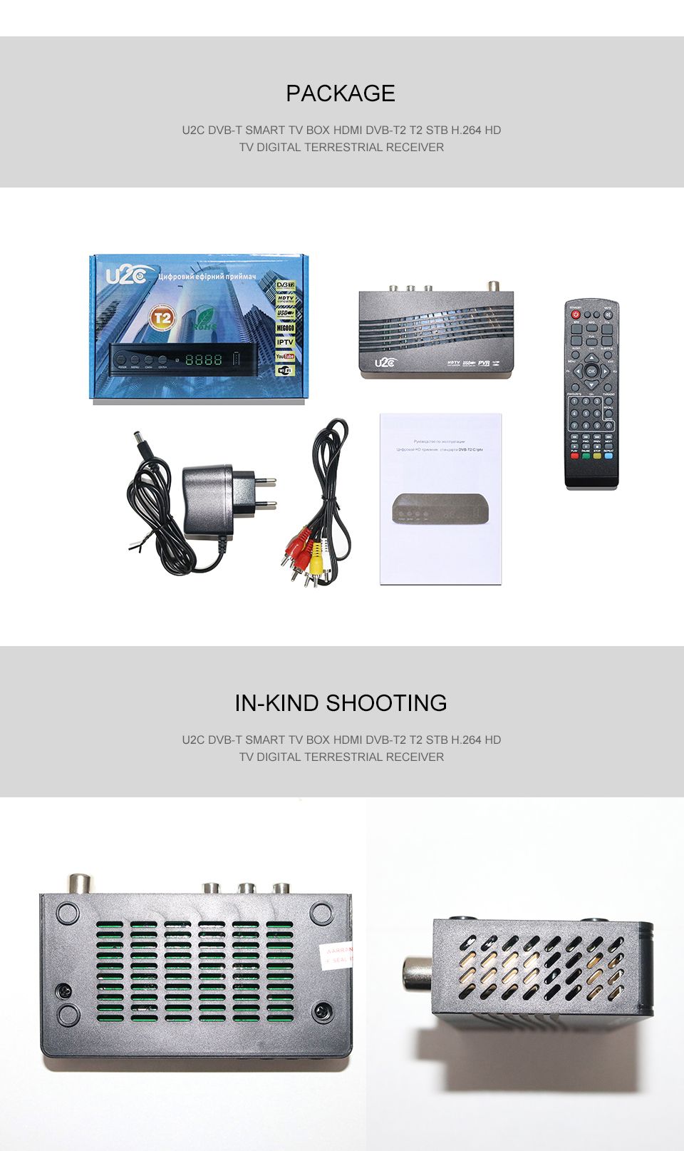 U2C-DVB-T2-115-DVB-T2-H264-HD-TV-Signal-Terrestrial-Receiver-Set-Top-Box-Support-USB-1389791