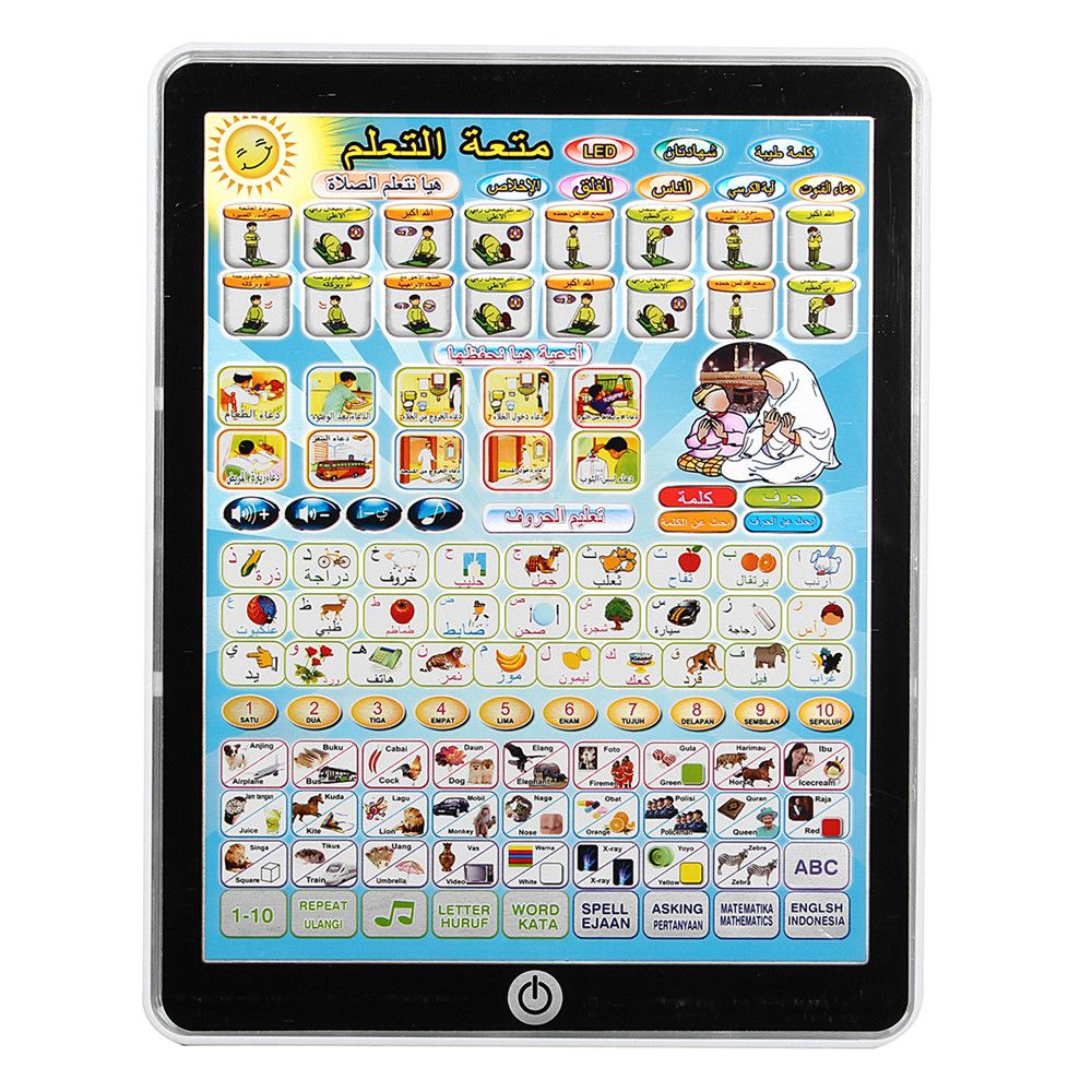 Plastic-Islamic-Toy-Learn-Alphabet-Quran-Salat-Duaa-Rhymes-Tablet-PC-Point-Reader-1361317