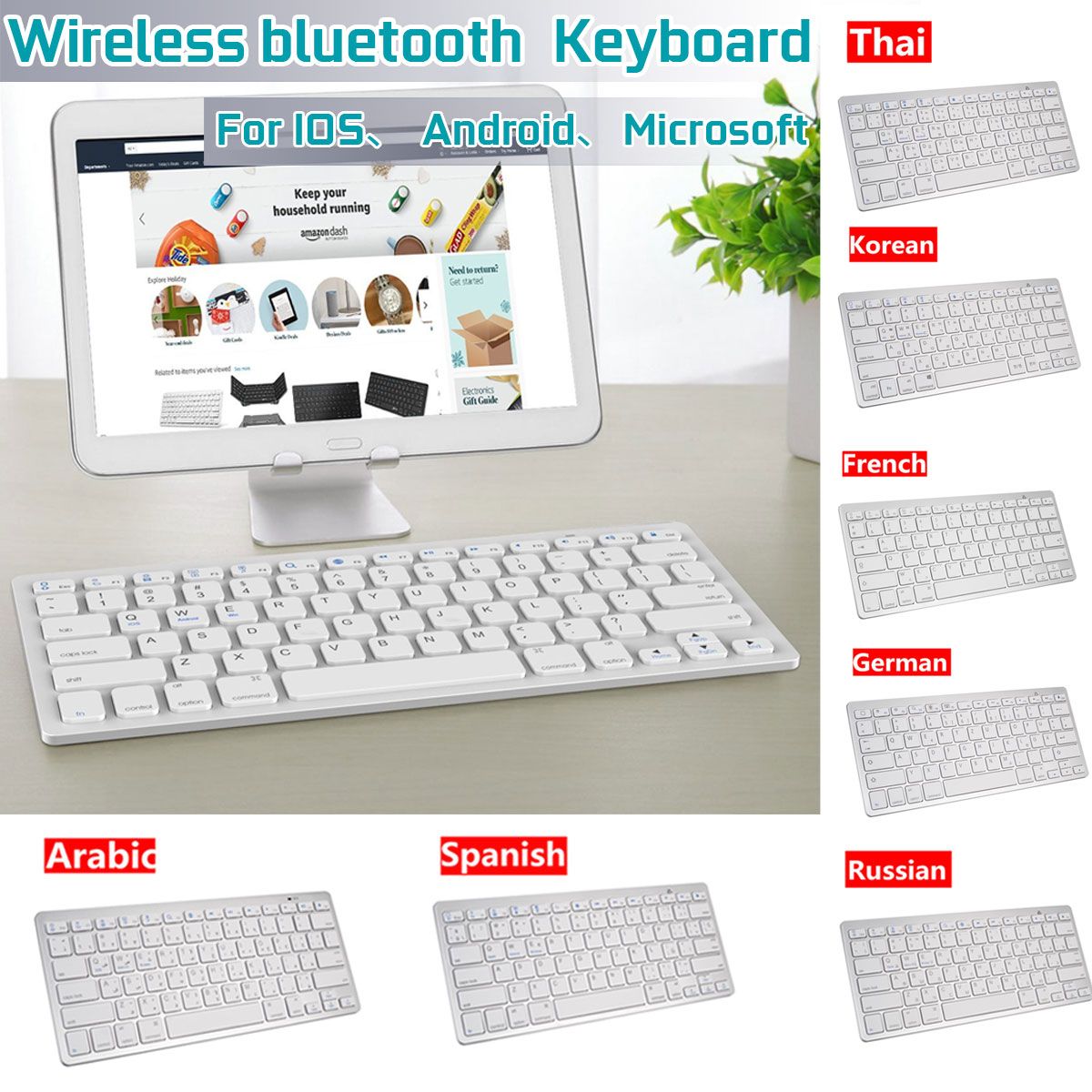 Wireless-Russian-German-Spanish-Arabic-bluetooth-Keyboard-for-WindowsAndroidios-Tablet-Phone-1636100