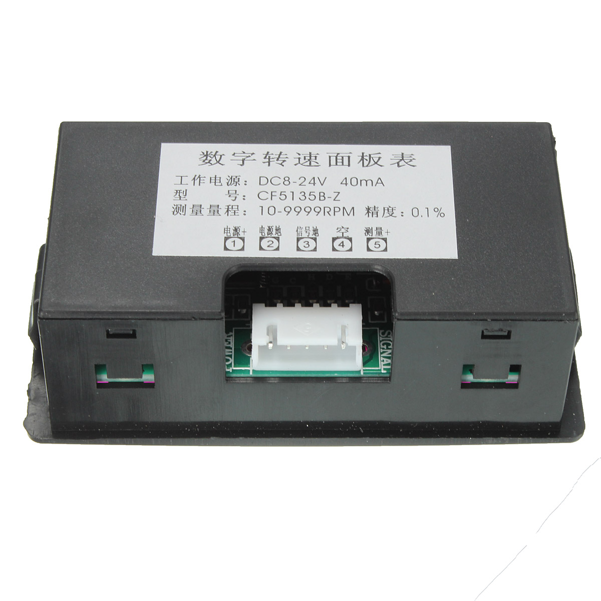 Red-LED-Tachometer-RPM-Speed-Meter-with-Proximity-Switch-Sensor-NPN-928692
