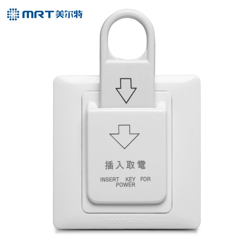 High-Grade-Hotel-Magnetic-Card-Switch-220V25A-Energy-Saving-Switch-Insert-Key-1176262