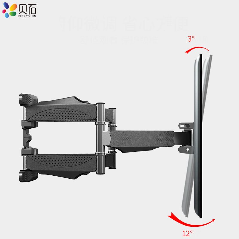 WMX001-Articulating-TV-Wall-Mount-Full-Motion-TV-Mount-Wall-Bracket-for-32inch-65-inch-Television-Se-1699220