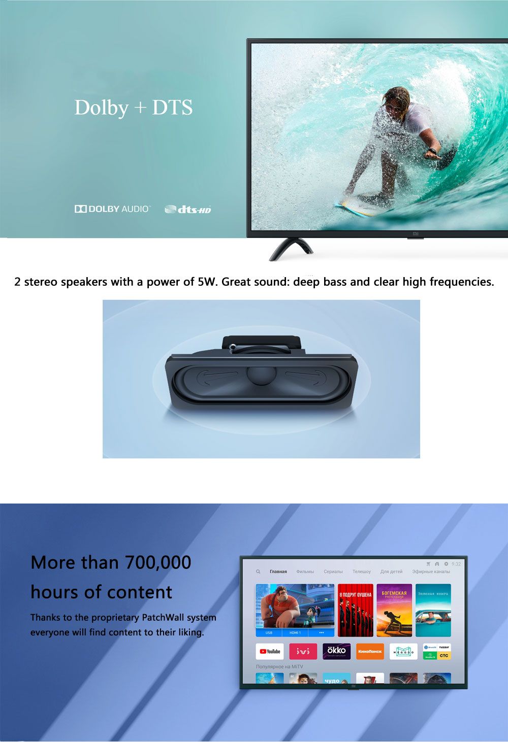 Xiaomi-Mi-TV-4A-32-Inch-Voice-Control-DVB-T2C-1GB-RAM-8GB-ROM-5G-WIFI-bluetooth-42-Android-90-HD-Sma-1545900