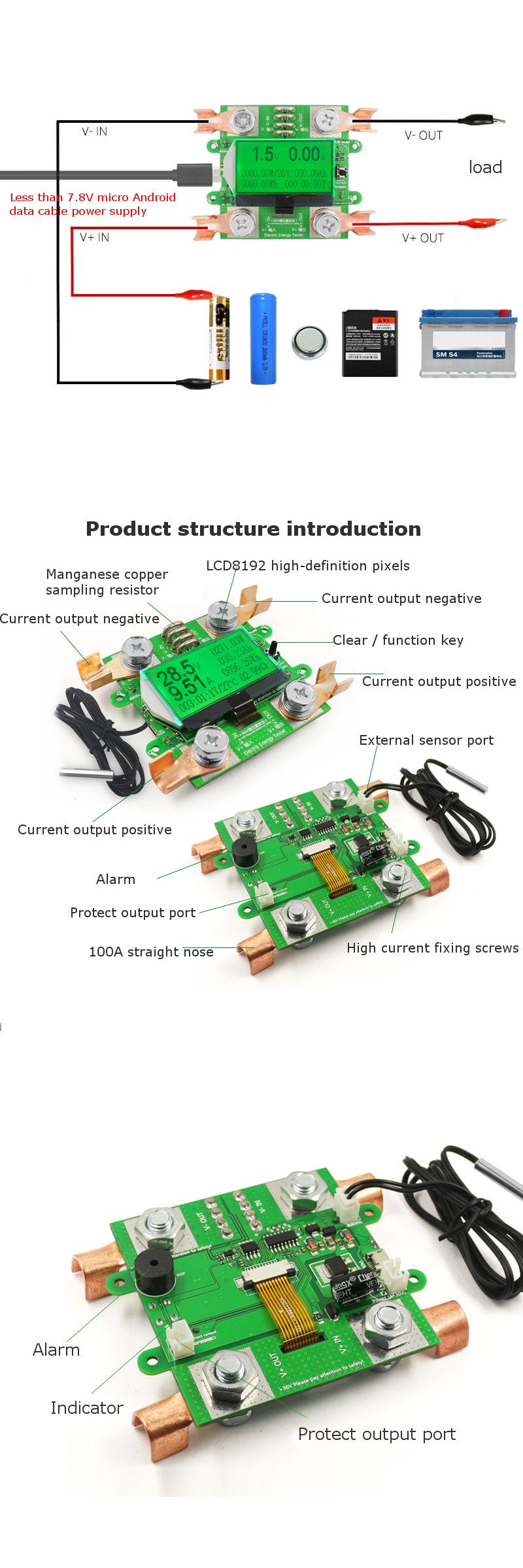 300V-100A-Digital-DC-Voltmeter-Ammeter-Power-Meter-Battery-Tester-Multi-Function-Power-Meter-1248848
