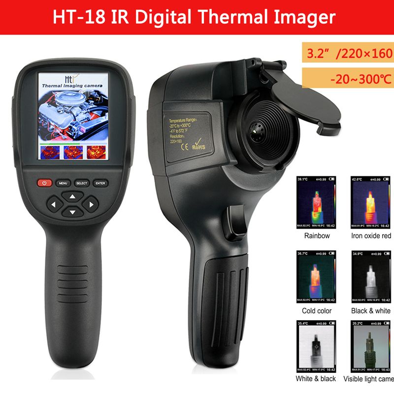 HT-18-220x160-Handheld-Infrared-Thermal-Camera-Thermograph-Camera-Digital-Temperature-Tester-1255696