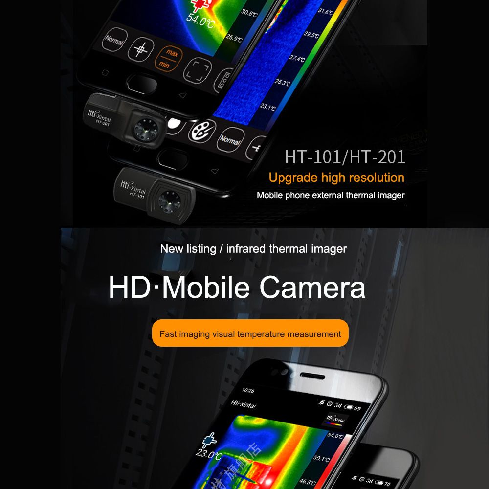 HT-301-Infrared-Camera-USB-Thermal-Imager-Manual-Focus-Handheld-Mobile-Phone-Infrared-Camera-Profess-1749638