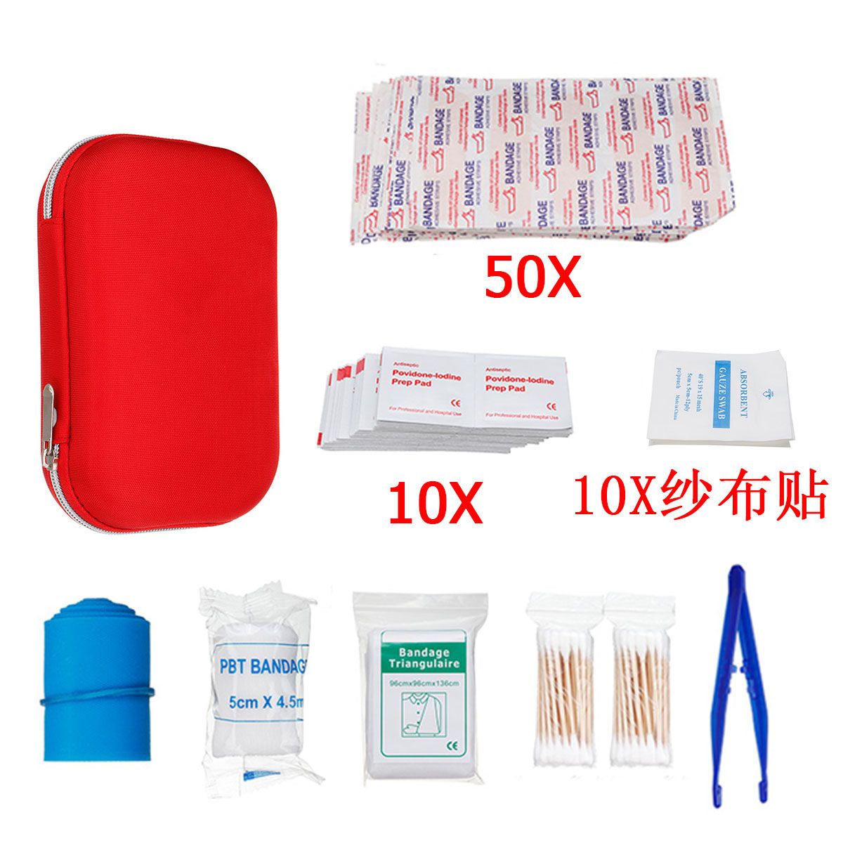 145Pcs-Upgraded-Outdoor--Indoor-Emergency-Survival-First-Aid-Kit-Survival-Gear-for-Home-Office-Car-B-1543194