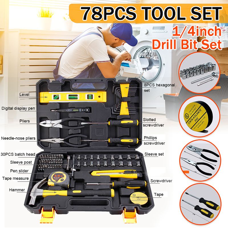 78Pcs-Essential-Household-Tool-Kit-DIY-Home-Repair-Hand-Tools-Wrench-Ratchet-Screwdriver-Plier-Box-C-1434618
