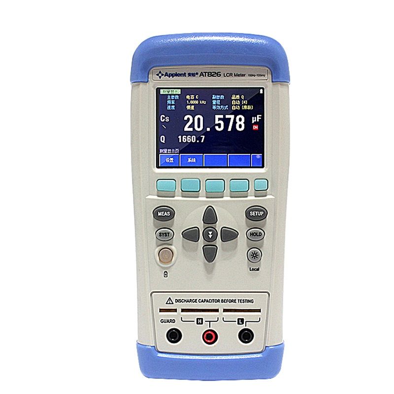 Anbai-AT825-AT826--Handheld-LCR-Meter-Digital-Bridge-Frequency-10KHz-100KHz-Capacitance-Inductance-R-1624583