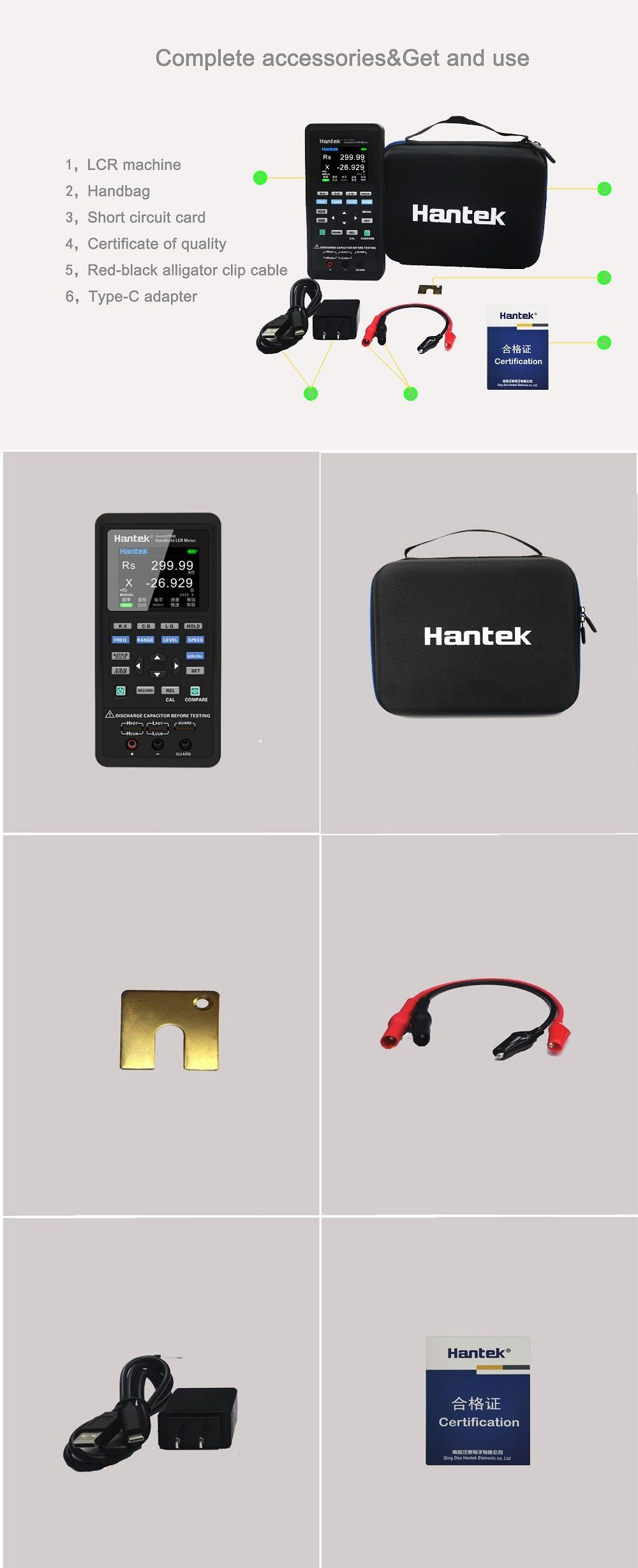 Hantek-Digital-LCR-Meter-Portable-Handeld-Inductance-Capacitance-Resistance-Measurement-Tester-Tools-1604498