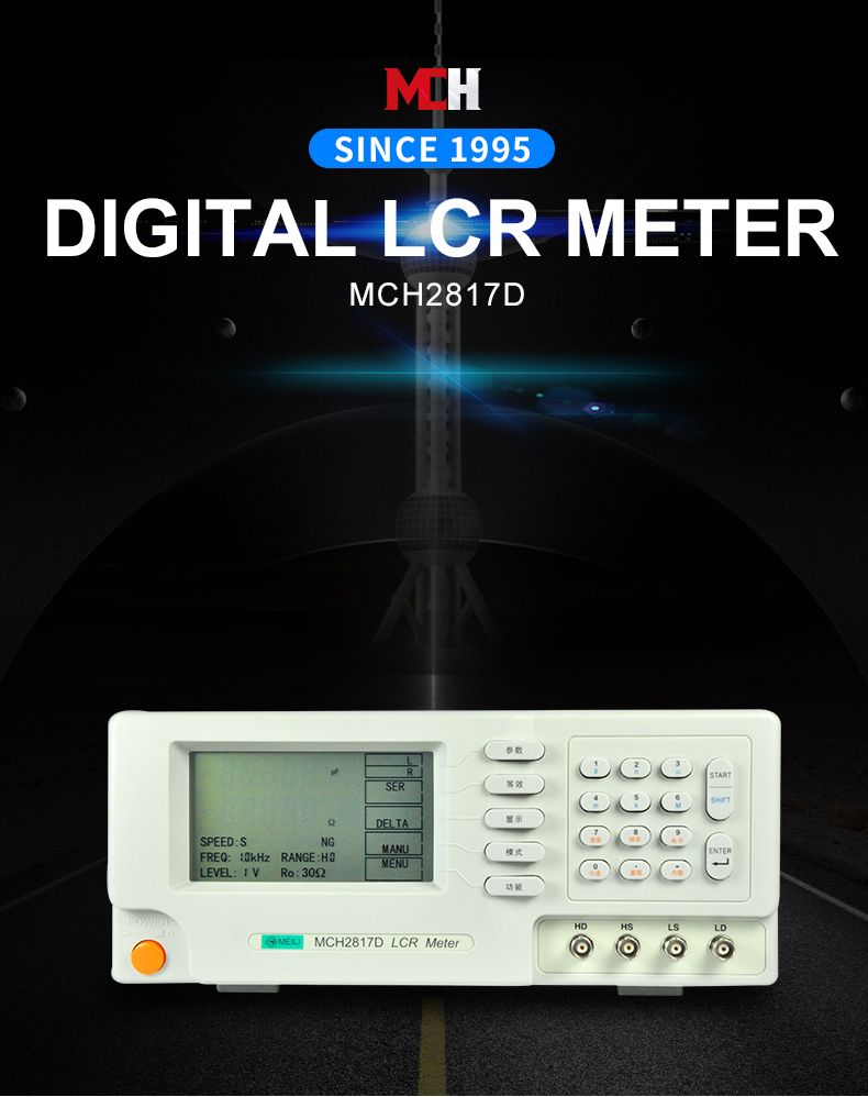 MCH-2817D-100kHz-Digital-LCR-Brige-Meter-with-01-Accuracy-and-8-Typical-Test-Frequency-LCR-Bridge-Me-1553763