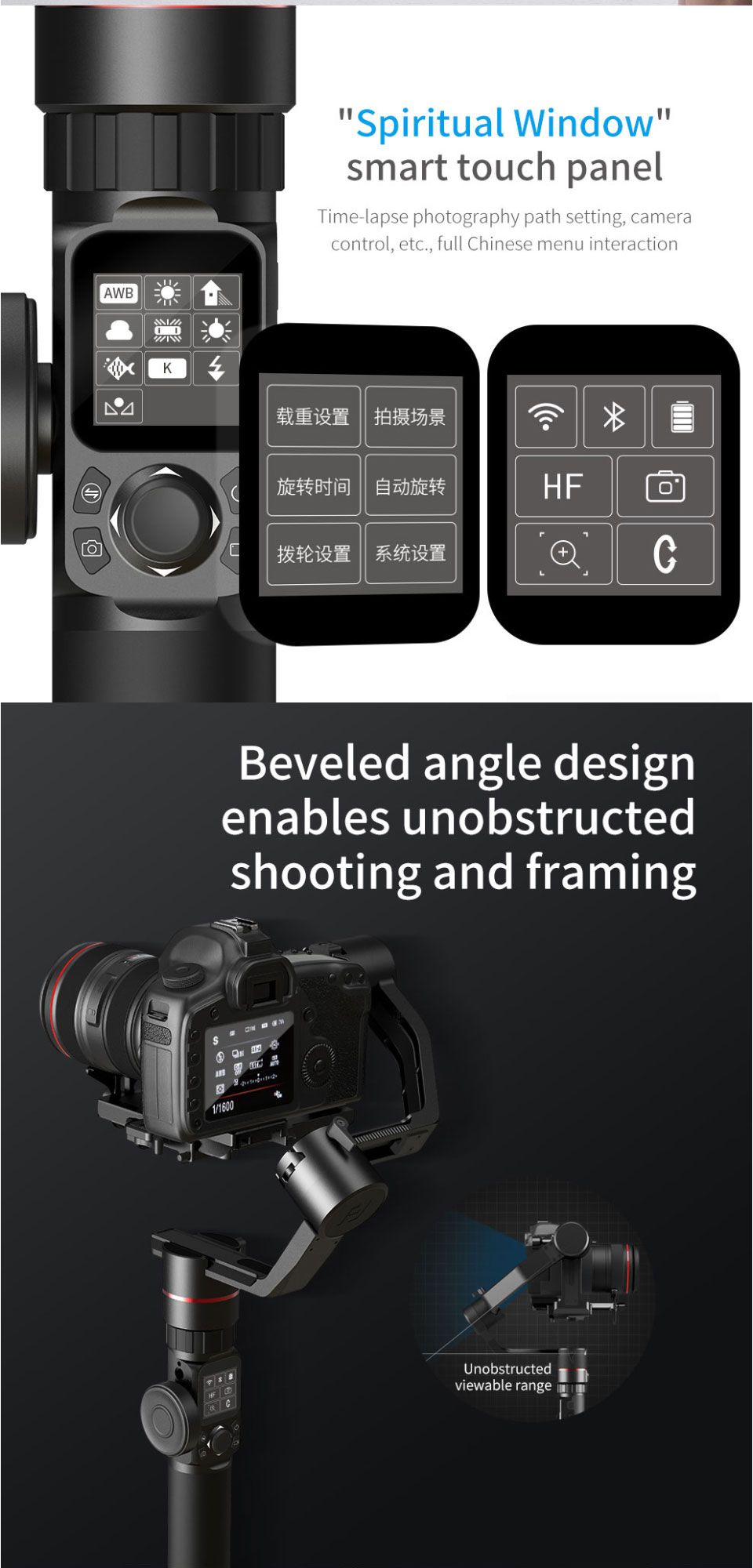 Feiyu-Tech-AK2000-3-Axis-Handheld-Camera-Stabilizer-Wireless-Connection-Gimbal-1411937