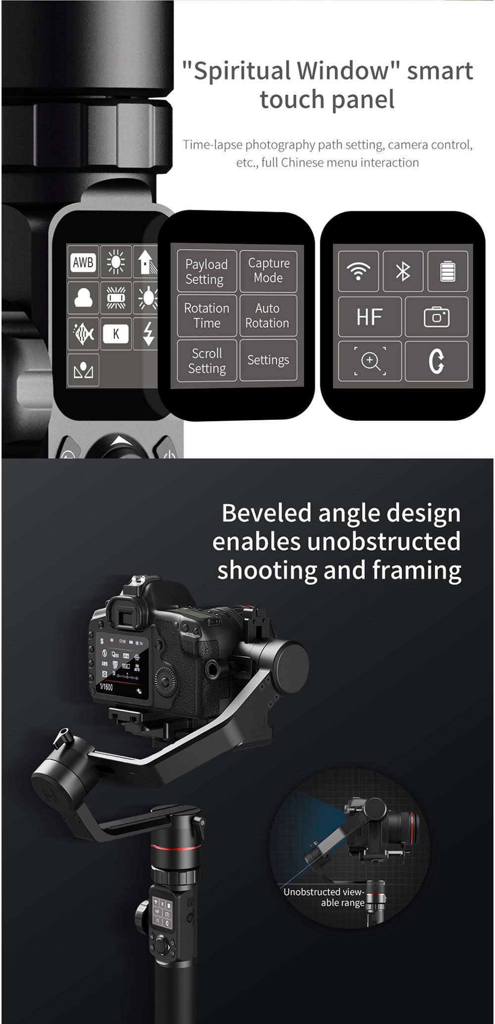 Feiyu-Tech-AK4000-3-Axis-Stabilizer-Zoom-WIFI-Wireless-Connection-Gimbal-1411905