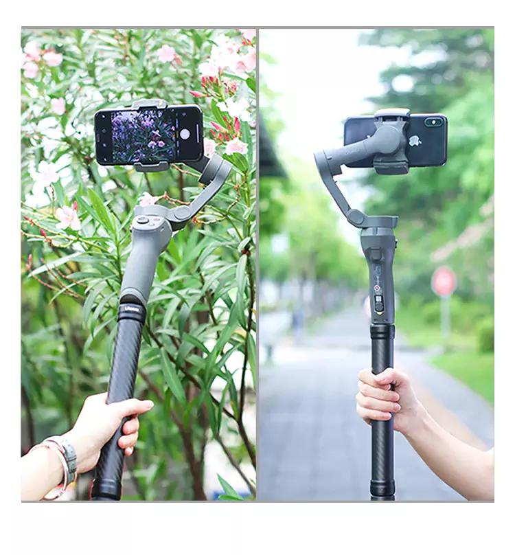 Ulanzi-R040-R041-Carbon-Fiber-Extension-Stick-for-DJI-Osmo-Mobile-Zhiyun-Smooth-Gimbal-Stabilizer-Sm-1712295