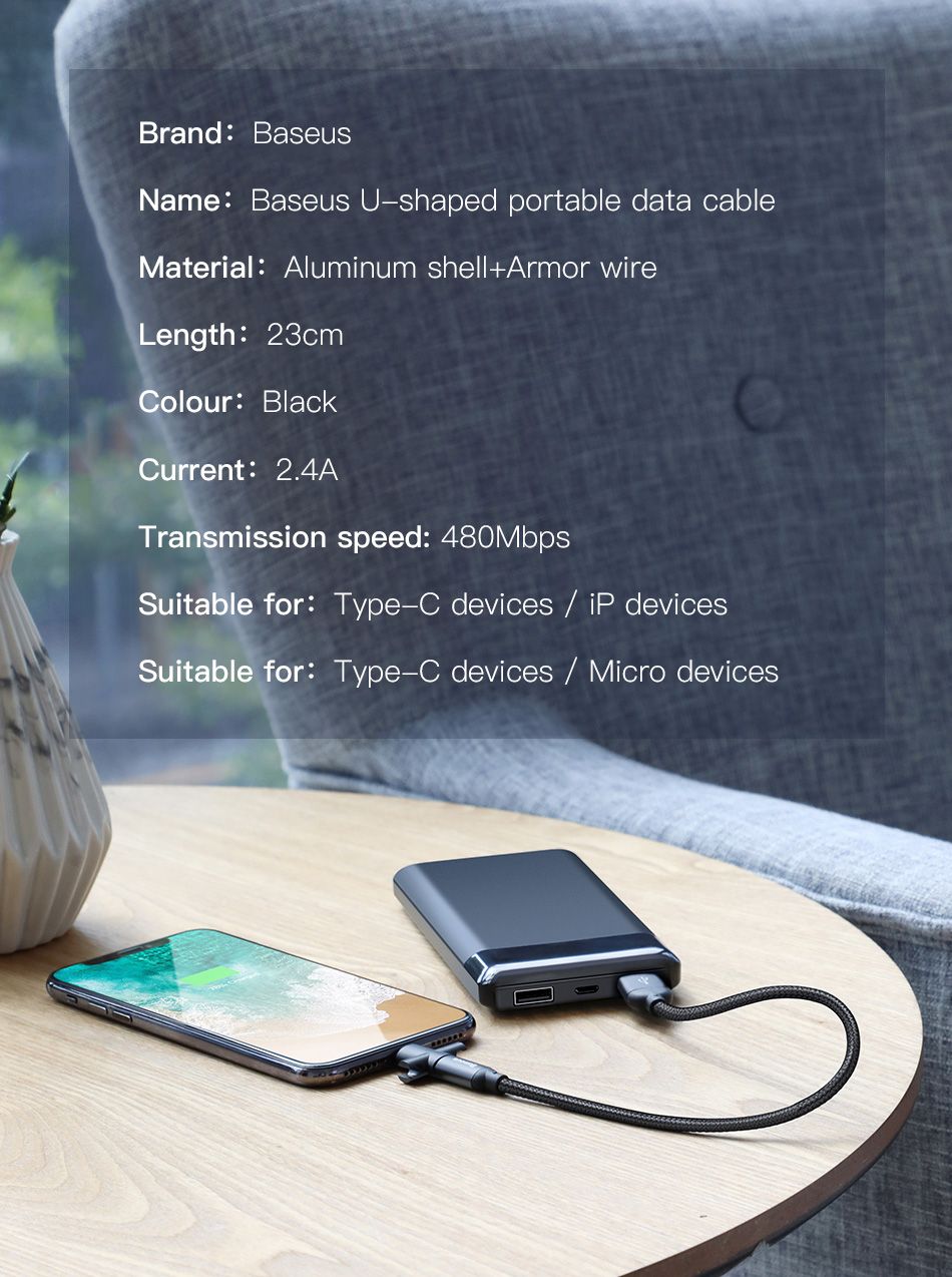 Baseus-24A-Type-C-High-density-Braided-Fast-Charging-Data-Cable-23cm-With-Micro-USB-Adapter-Buckle-1340565