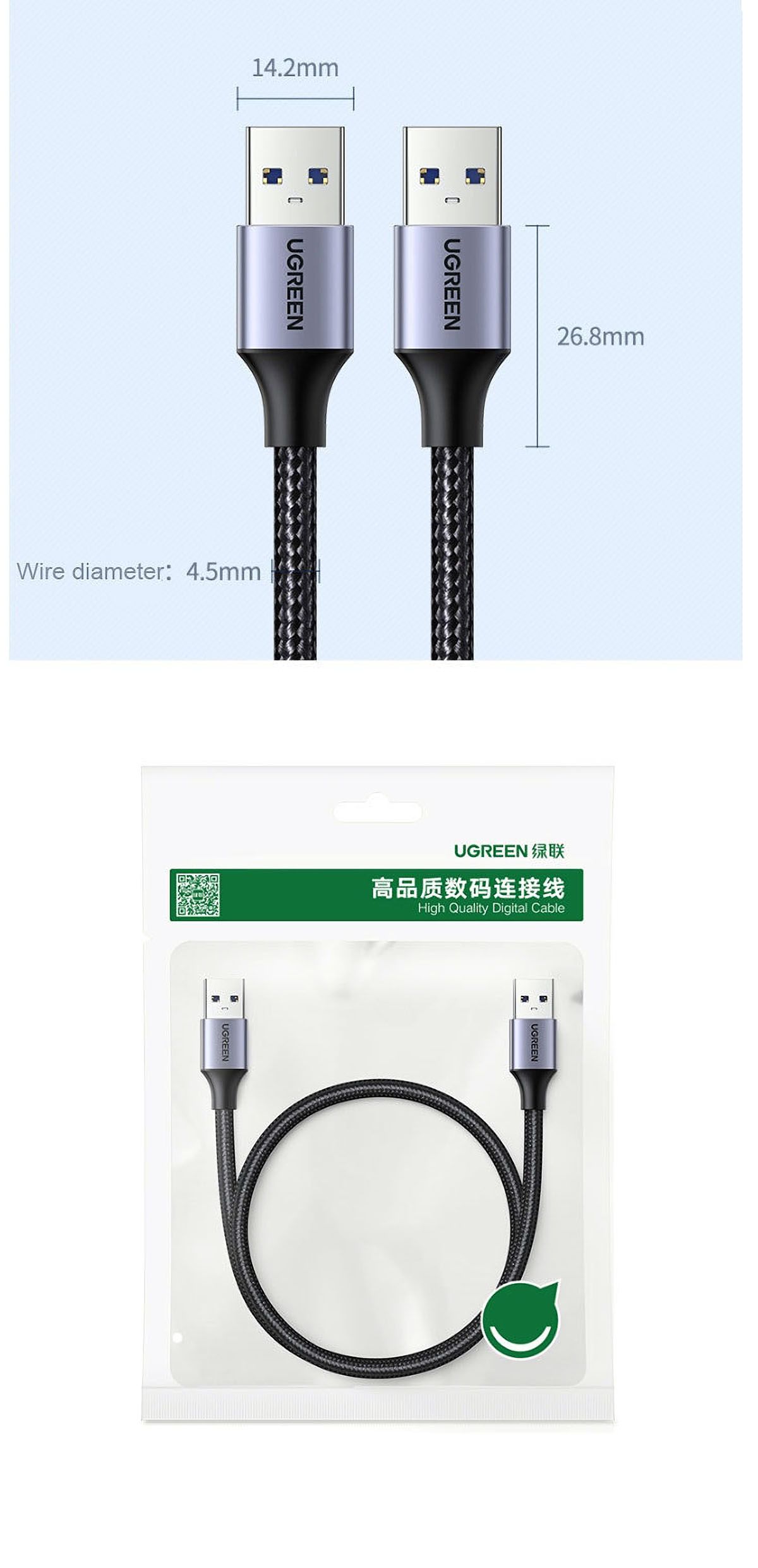 UGREEN-USB30-Data-Cable-Double-Head-Male-to-Male-Connection-Cable-1m-Connector-for-Hard-Disk-Compute-1757551