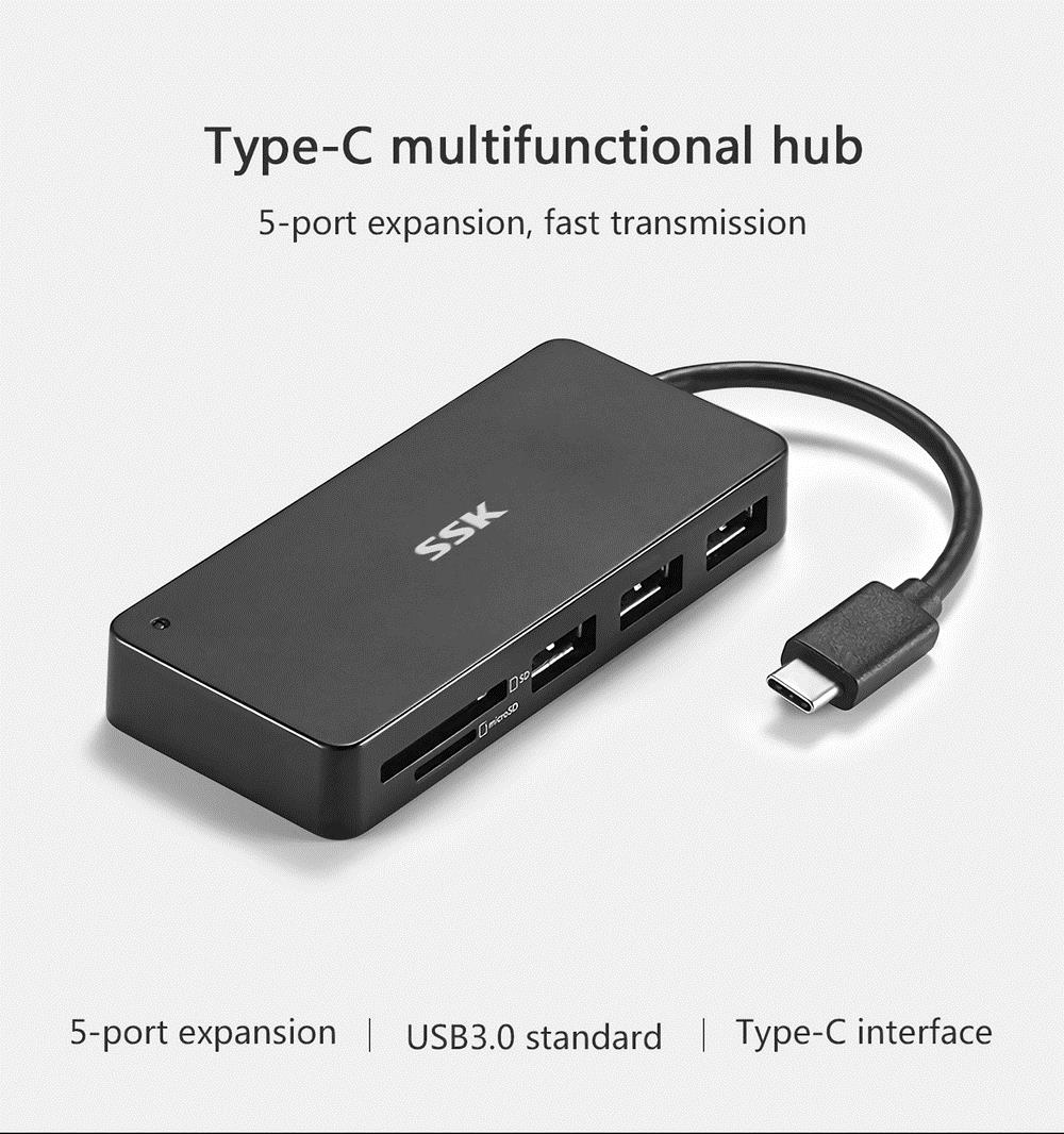 SSK-SHU-C510-Type-C-to-3-Port-USB-30-Hub-SD-TF-Card-Reader-1338601