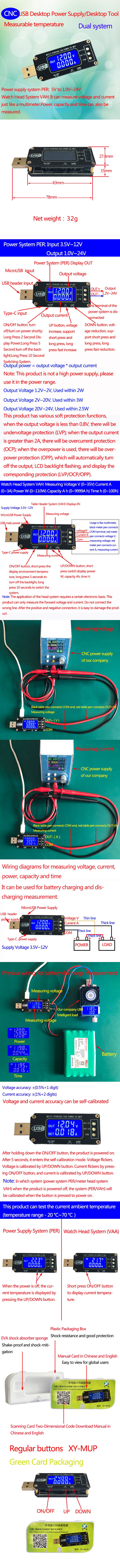 DC-DC-USB-Dual-System-Step-UpDown-Buck-Boost-Power-Supply-Voltage-Regulator-Desktop-Power-Module-5V--1622789