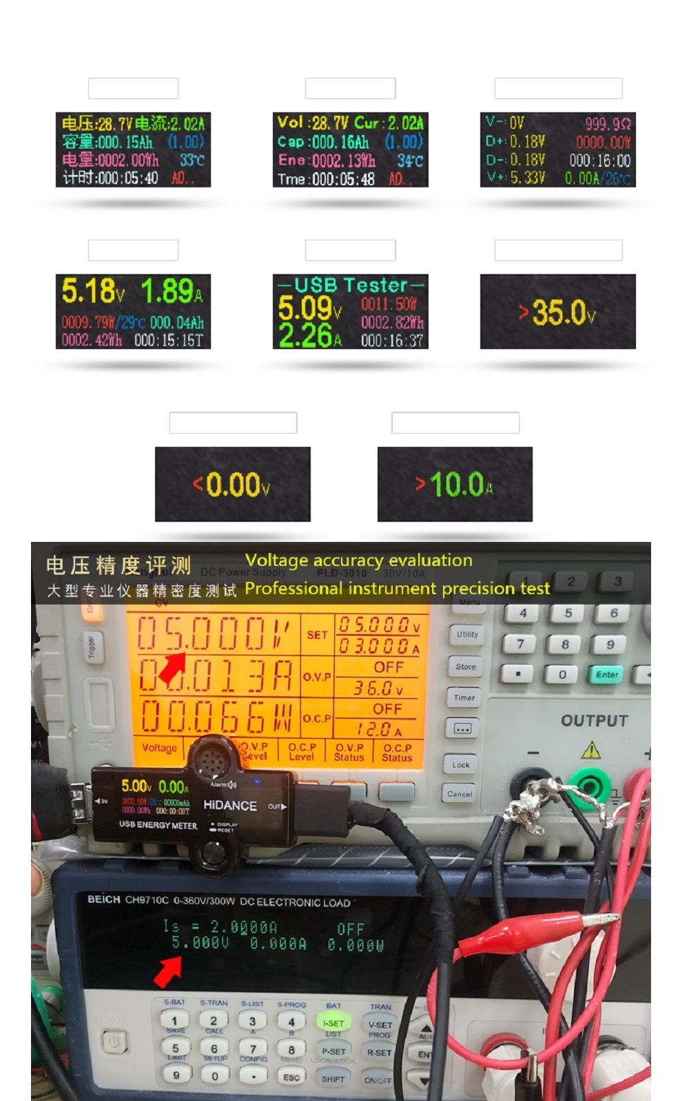Digital-USB30-Tester-IPS-Color-Screen-Voltmeter-Ammeter-Charger-Power-Detection-Instrument-Power-Ban-1347521