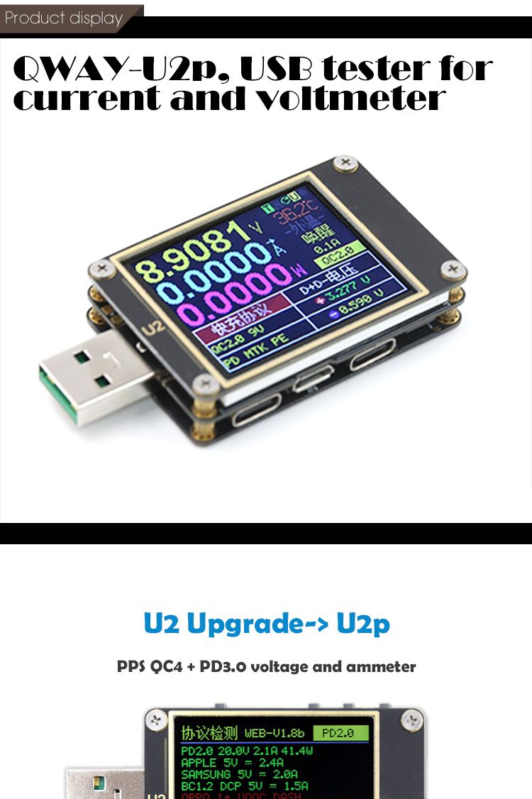 U2p-Current-and-Voltage-meter-USB-Tester-QC4-PD30-20PPS-Fast-Charge-Protocol-Capacity-Dimension-1649000