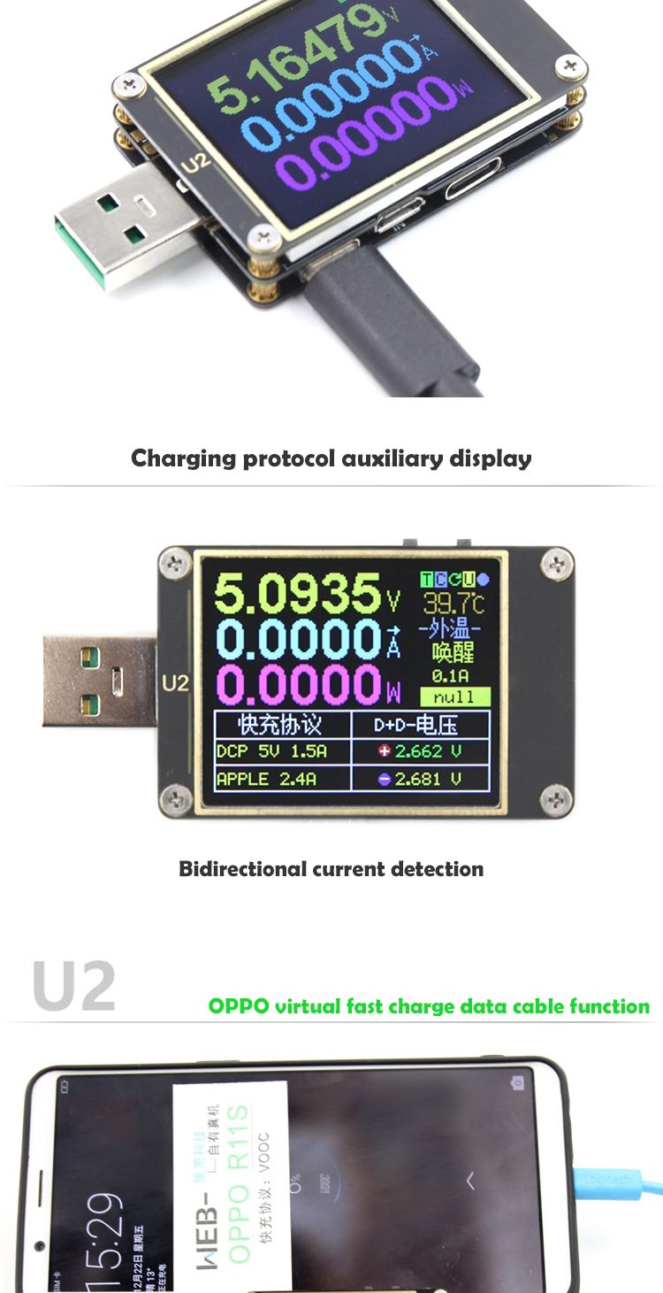 U2p-Current-and-Voltage-meter-USB-Tester-QC4-PD30-20PPS-Fast-Charge-Protocol-Capacity-Dimension-1649000