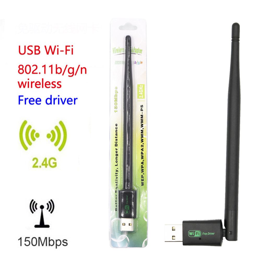 USB-Wireless-WiFi-150M-Network-Card-24G-WiFi-Receiver-External-Antenna-Wireless-Network-Adapter-1736091