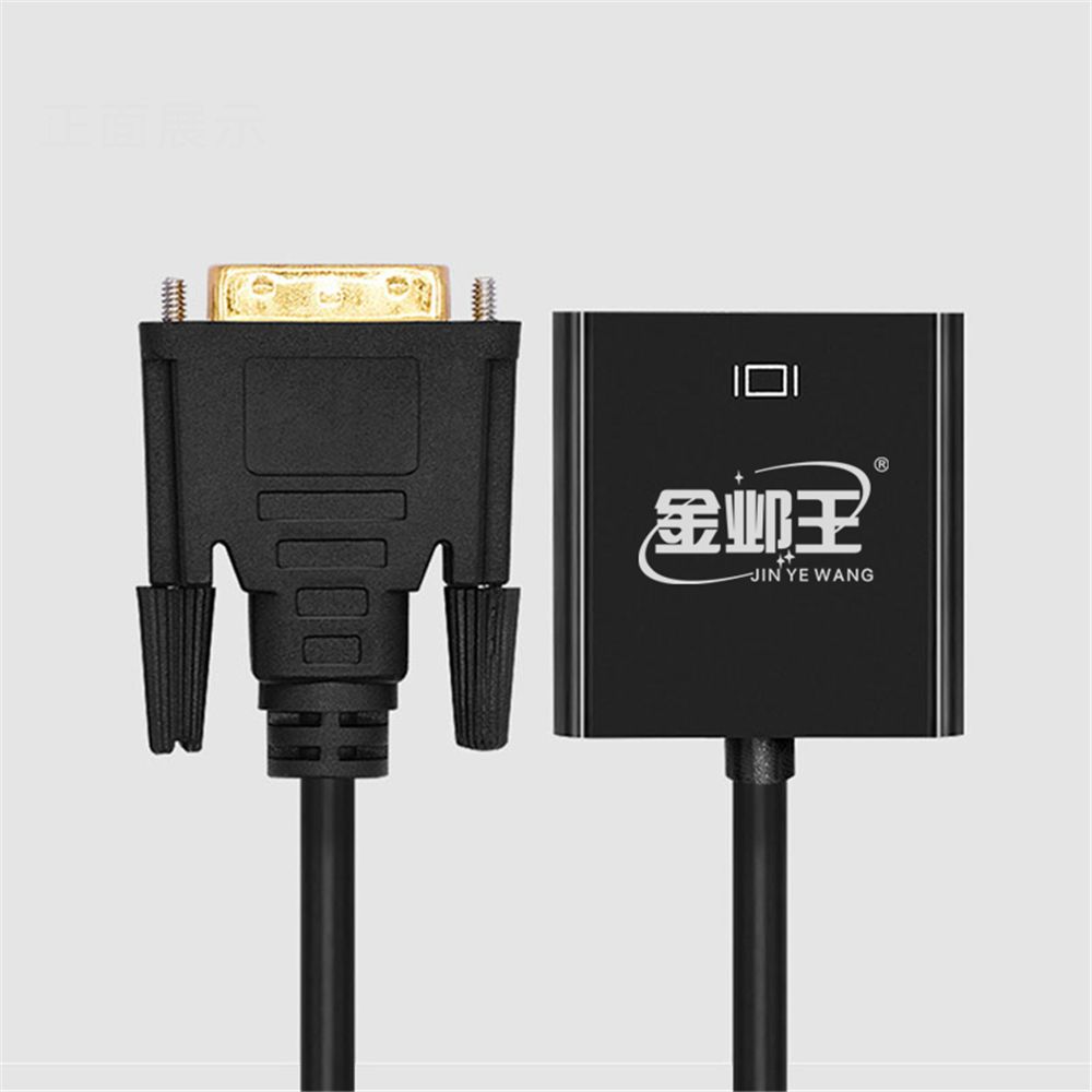 Jinyewang-Graphics-Adapter-DVI-To-VGA-Desktop-Computer-24--1-DVI-To-Display-Connector-Video-Cable-1736319