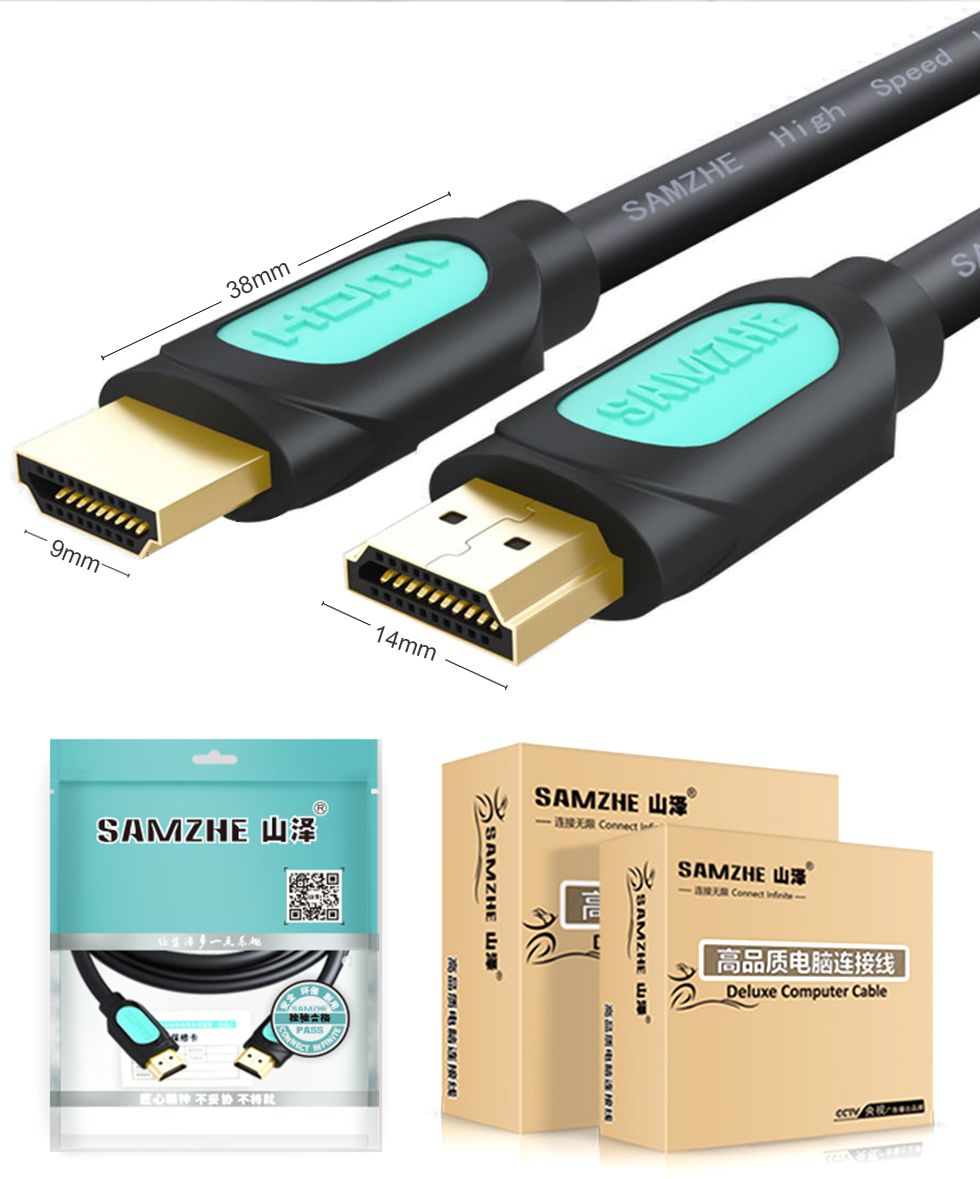 SAMZHE-4K-HDMI-20-Cable-3D-60FPS-AV-Cable-Video-Cable-for-HD-TV-LCD-Projector-Computer-Apple-TV-PS-3-1650349