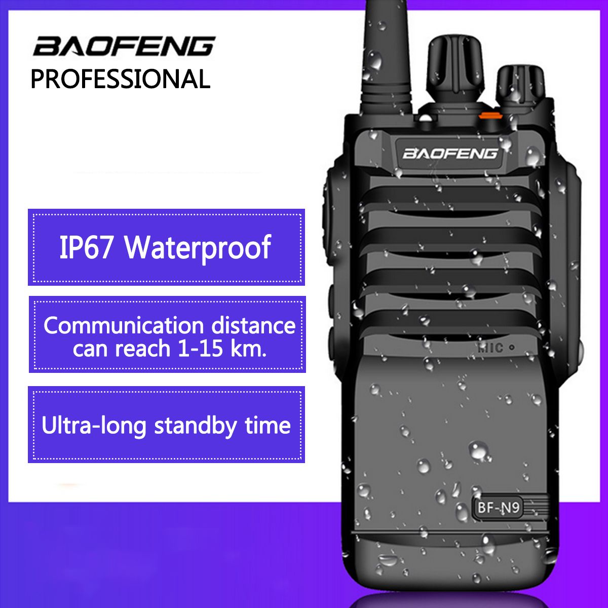 Baofeng-BF-N9-8W-IP67-Waterproof-Walkie-Talkie-FM-Radio-UHF-400-520MHz-Two-Way-Radio-15KM-Communicat-1420913