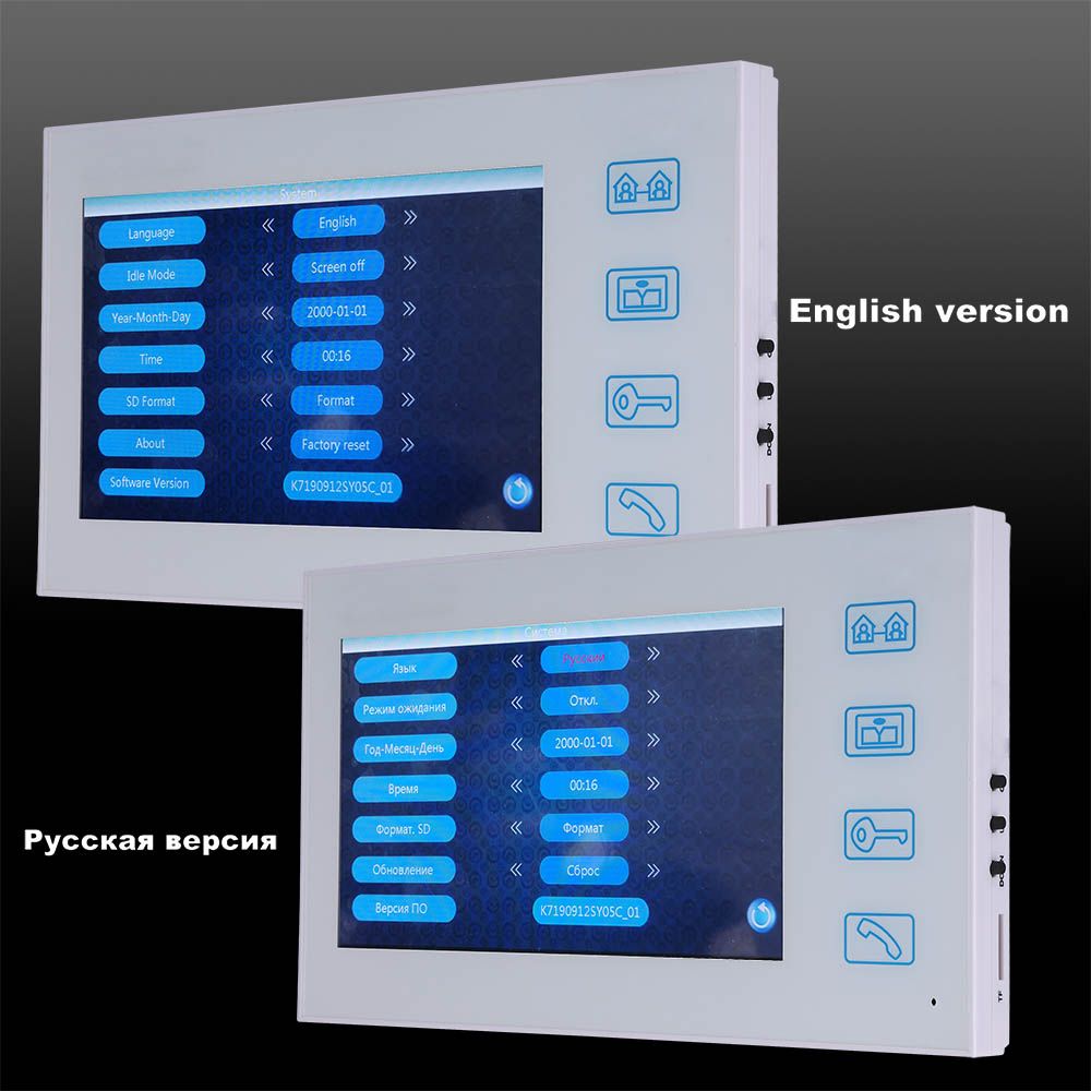 ENNIO-7-inch-Record-Wired-Video-Door-Phone-Doorbell-Intercom-System-with--Fingerprint-RFIC-Card-AHD--1624618