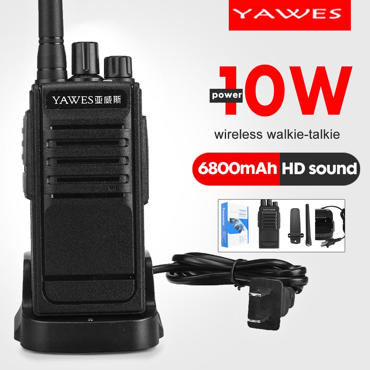 10W-6800mAh-Anti-shock--Anti-fall-Walkie-Talkie-Two-way-Radio-Antenna-Recharge-1661723