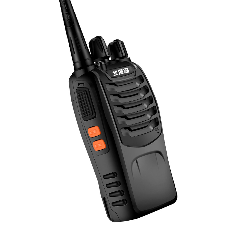 888S-16-Channels-400-470MHz-5W-Handheld-Radio-Walkie-Talkie-Driving-Hotel-Civilian-Walkie-Talkie-1326892
