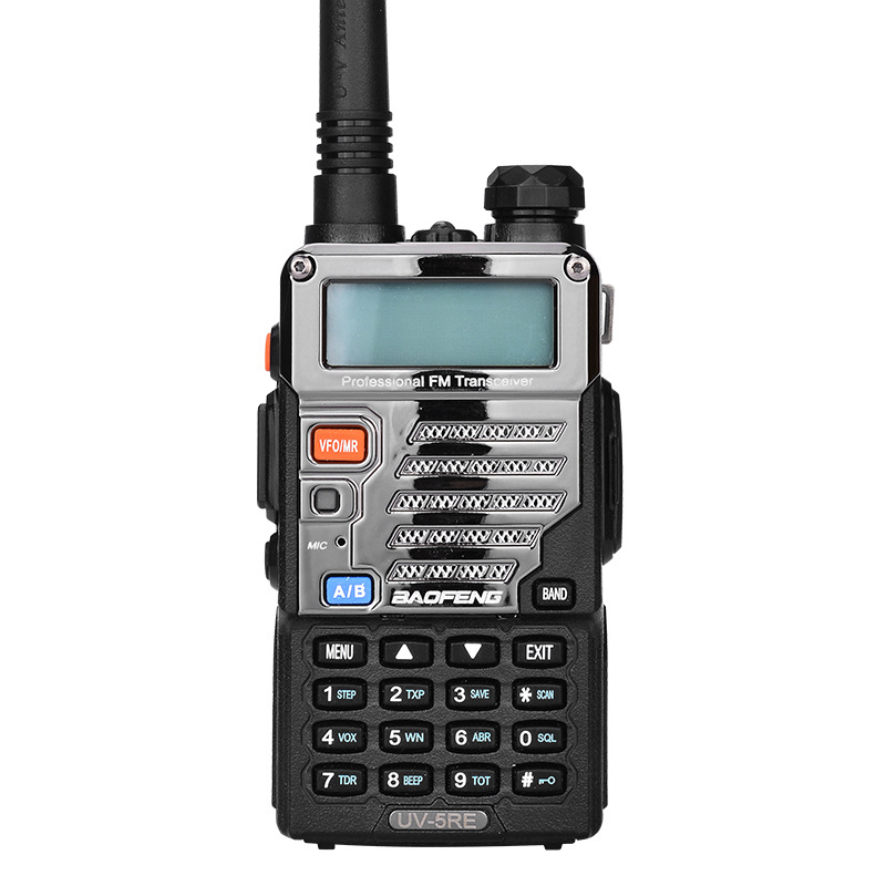 BAOFENG-BF-UV5RE-128-Channel-400-520MHz136-174-MHz-Dual-Band-Two-Way-Handheld-Radio-Walkie-Talkie-1328431