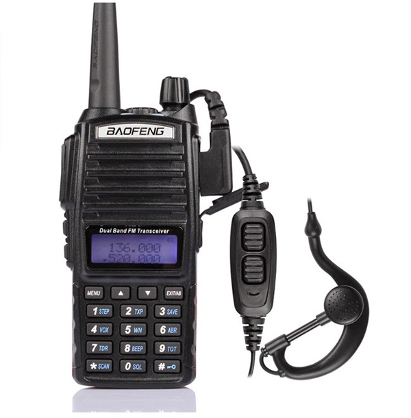 BAOFENG-UV-82-Dual-Band-Handheld-Transceiver-Radio-Walkie-Talkie-948527