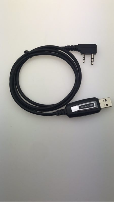 BAOFENG-UV-8D-USB-Programming-Cable-Mini-Walkie-Talkie-Write-Frequency-Line-Attach-Programming-Softw-1225998