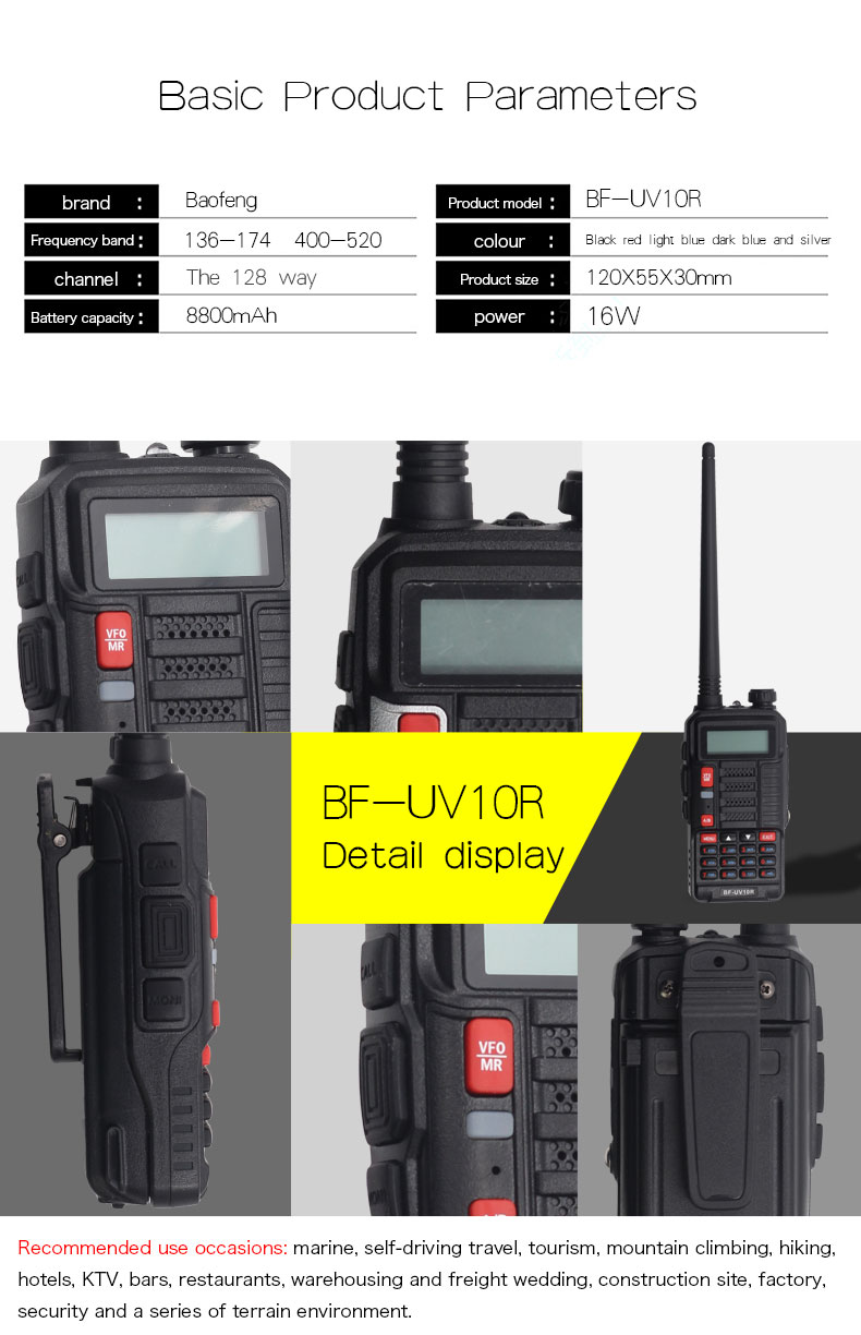 BAOFENG-UV10R-USB-Charging-Walkie-Talkie-128-Channels-Radio-Walkie-Talkie-Civilian-Intercom-1571749