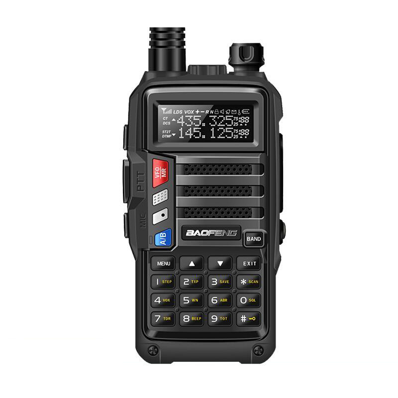 BAOFENG-UV5R-Plus-128-Channels-400-520MHz-1-6KM-Dual-Band-Two-way-Handheld-Radio-Walkie-Talkie-1326899