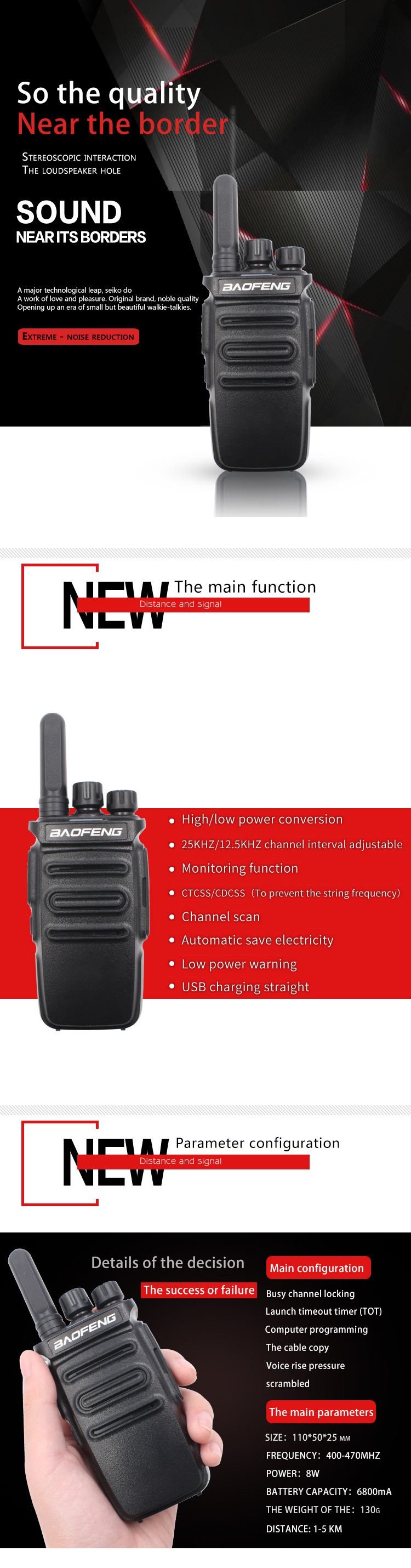 Baofeng-P2-8W-Mini-Ultra-Thin-Handheld-Radio-Walkie-Talkie-Power-Saving-Intercom-Driving-Interphone-1624074