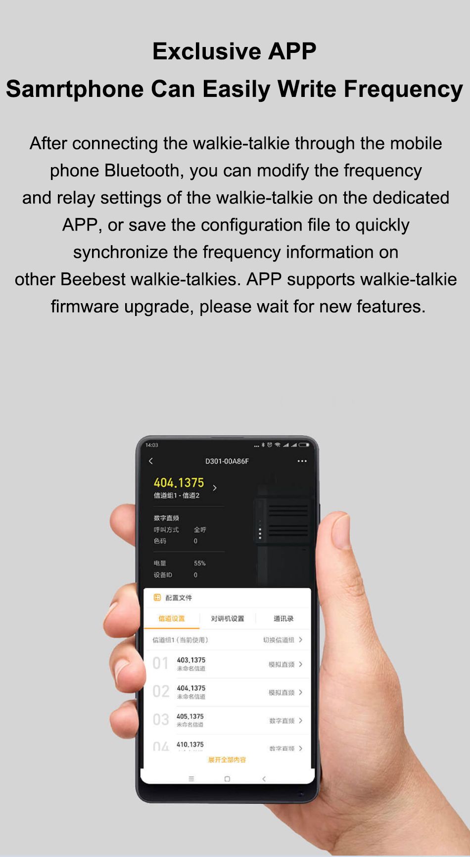 Beebest-D301-16-Channels-App-bluetooth-Connection-Smart-Digital-Walkie-Talkie-baofeng-1330467