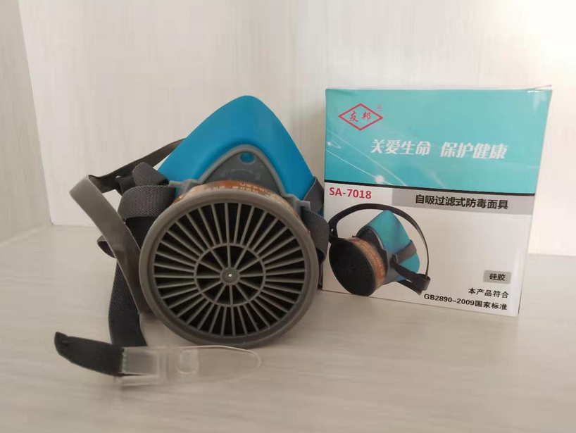 Half-Face-Respirator-Dust-Gas-Mask-Painting-Spray-Woodworking-Polishing-Protect-1659821