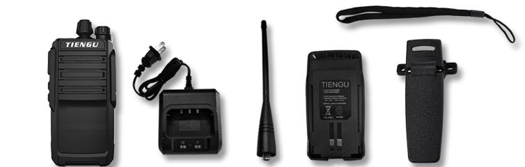 KALOAD-8600-400-470MHz-Walkie-Talkie-Interphone-Tansceiver-for-Security-Hotel-1191788