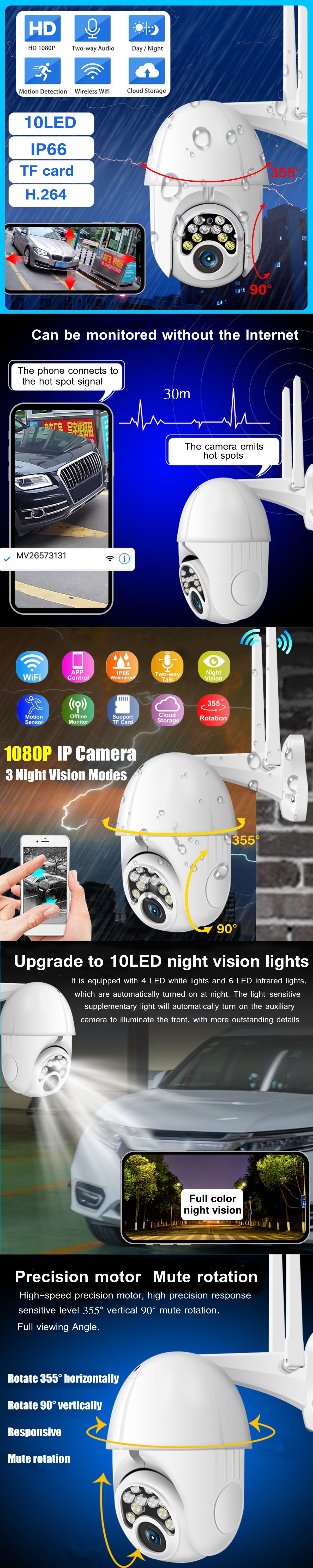 1080P-WIFI-IP-Camera-10-LED-Camera-HD-Outdoor-Waterproof-Wifi-Smart-Ball-Machine-with-Power-Monitori-1563258