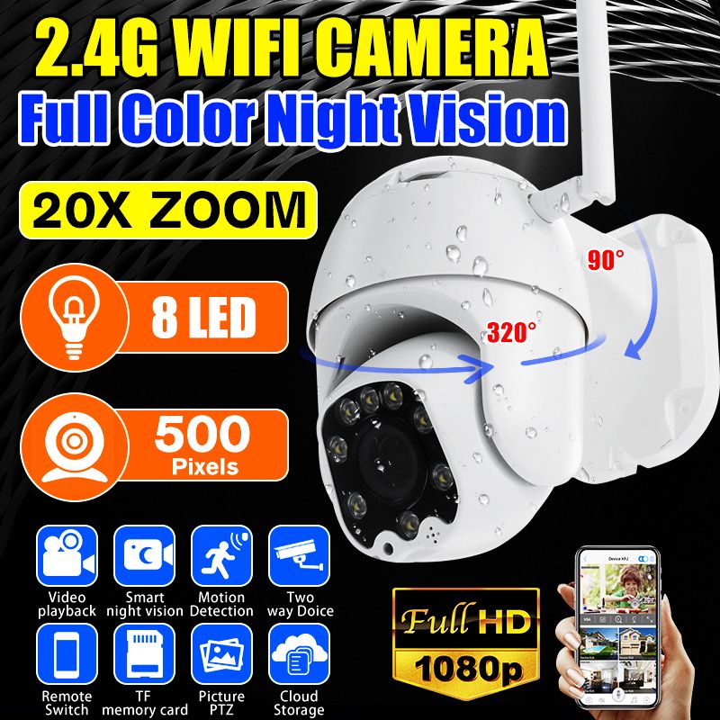 20X-Zoom-HD-1080P-200W-IP-Camera-PTZ-Network-HD-Surveillance-Camera-Wireless-Phone-Remote-Rotary-Dom-1609550