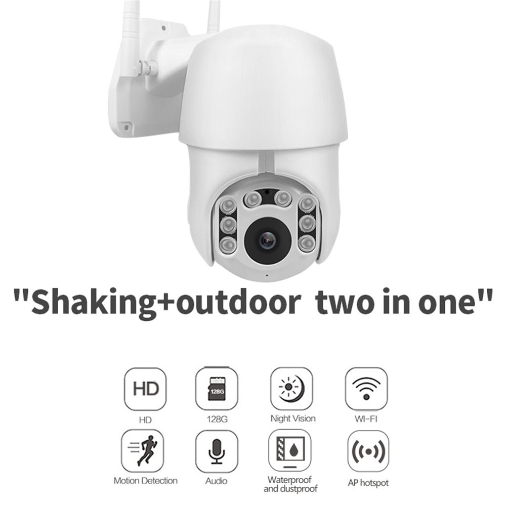 360-Degree-8LEDs-Light-IR-Night-Vision-IP-Camera-Dual-Antenna-Support-AP-Hotspot-Waterproof-Outdoor--1572857