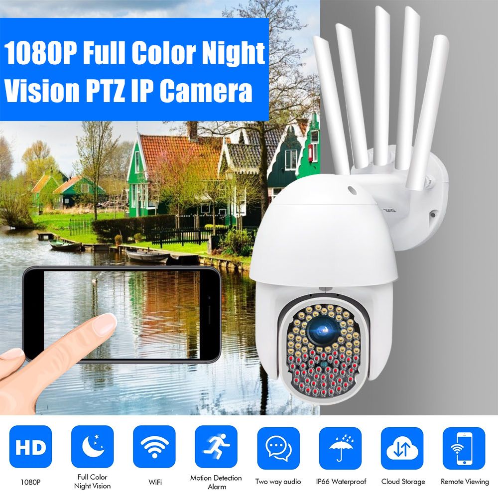 82-LEDS-Lamp-Ball-Machine-Infrared-Array-HD-Sense-Lens-Enhanced-Antennas-Security-Camera-1706989