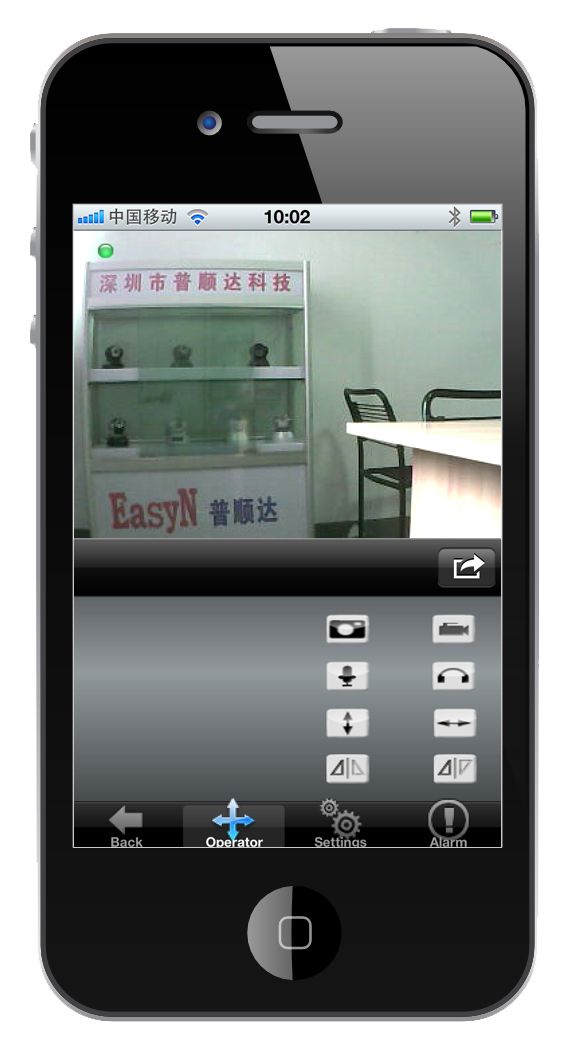 EasyN-H3-V10D-HD-1MP-H264-IR-Cut-Wireless-Security-IP-Camera-932197