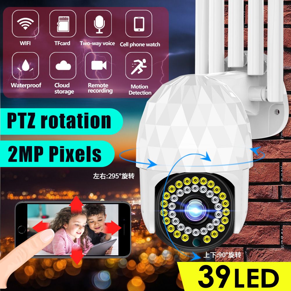 Guudgo-1080P-39-LED-Outdoor-PTZ-IP-Camera-Two-Way-Audio-Wifi-Camera-Auto-Waterproof-Night-Vision-CCT-1753252
