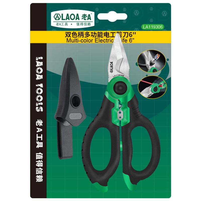 LAOA-Electrician-Scissors-6inch-Wire-Cutter-Crimpper-Stainless-Wire-stripper-Cable-Cutting-Crimping--1737250