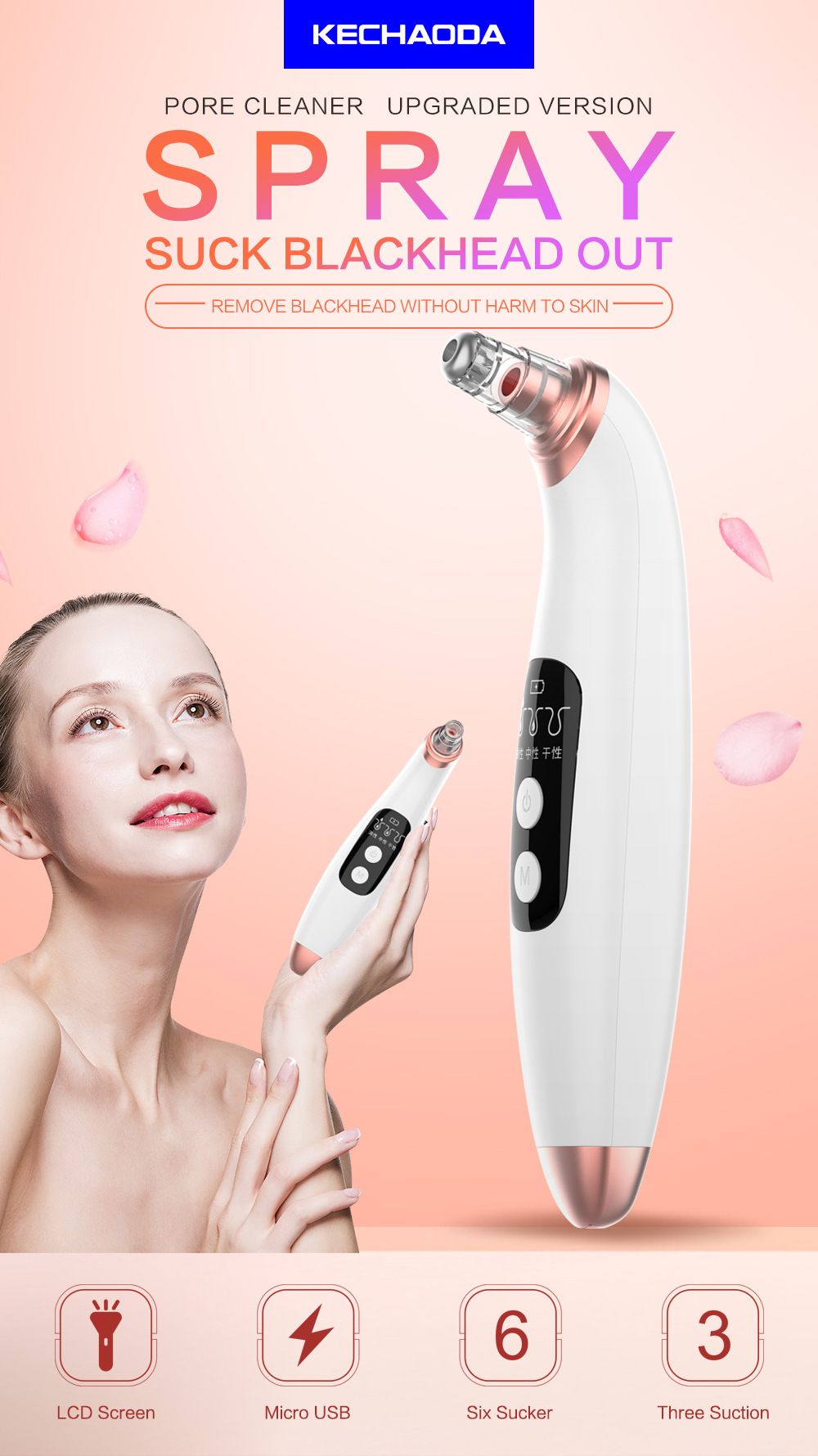 Bakeey-Electrically-Blackhead-Remover-Rechargeable-Cleansing-Beauty-Machine-1588772